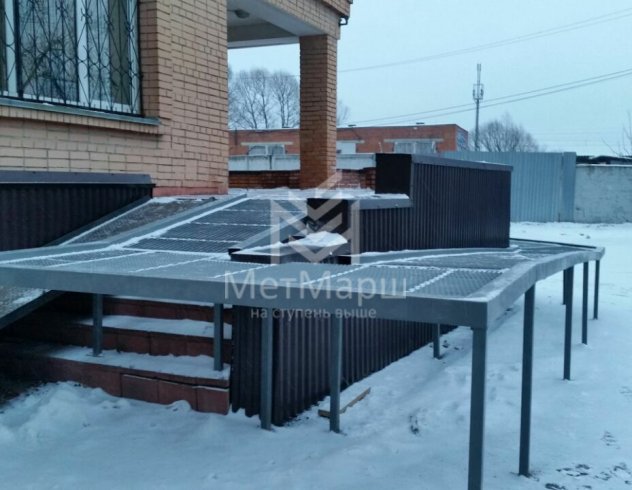 Изготовление пандуса